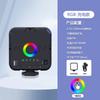 Luz de relleno para fotografía de bolsillo RGB, luz LED de bolsillo portátil en vivo, luz de fotografía de mano con atmósfera a todo color