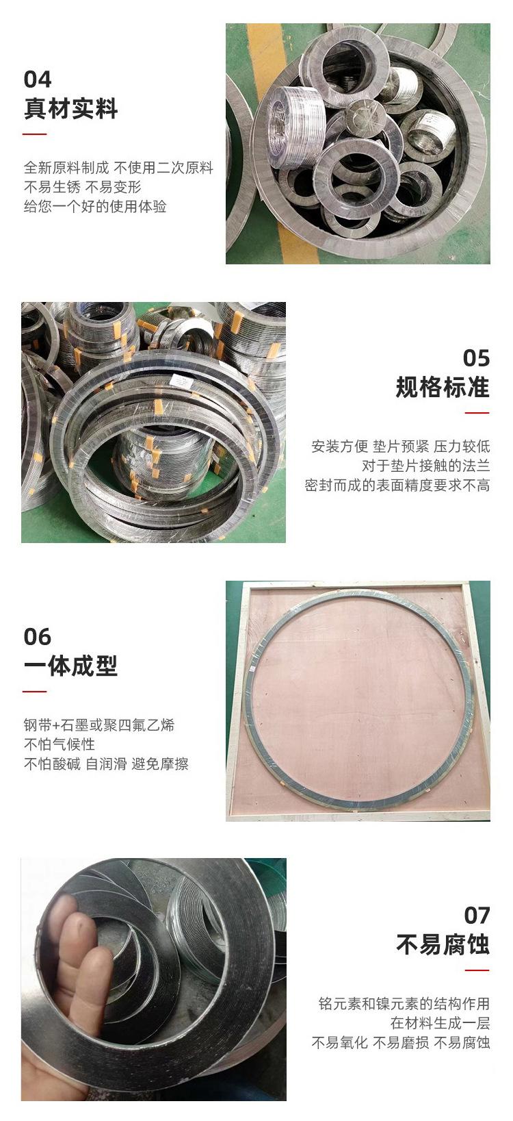 详情页_07.jpg