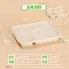 Caixa de Almoço Descartável de Amido de Milho Ecológica Biodegradável Compartimentada para Levar Refeição Rápida