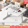 Mesita de noche pequeña para habitaciones de residencia estudiantil, escritorio para estudiantes, escritorio de suelo para dormitorio, escritorio para alféizar de ventana, soporte perezoso para laptop