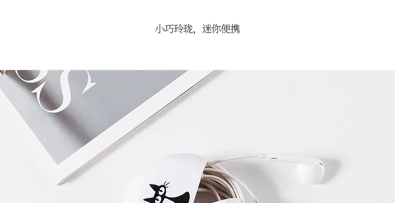 收纳盒详情页_18