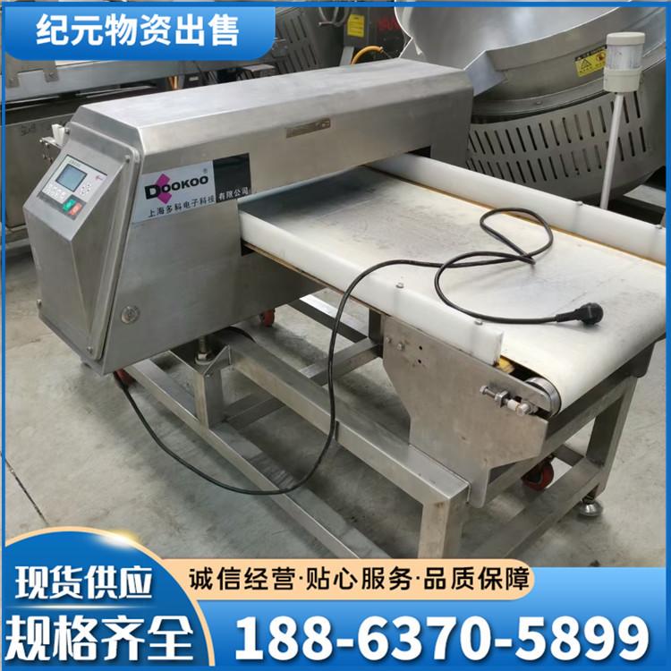 30cea673e7a3648ca07c57dda7329a