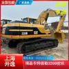 Escavadeira Caterpillar 320B Escavadora de 20 Toneladas Caterpillar Preço Barato para Venda Caterpillar Cat