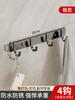 Gancho adhesivo de aluminio espacial, fuerte, sin perforaciones, para colgar detrás de la puerta, para ropa, baño, cocina, montaje en pared