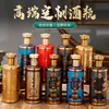 Botellas de Licor Personalizadas de Vidrio Botellas Vacías para Elaboración Casera Paquete de 0.5 kg Embalaje al por Mayor Banquete de Bodas Pedido de Juego Completo