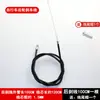 Cable de Freno para Bicicleta Cable de Freno para Bicicleta de Carretera Cable de Freno de Línea Freno de Disco Freno de Disco para Bicicleta de Montaña Juego de Frenos para Niños Cable de Acero para Frenado Delantero y Trasero