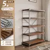 Lámpara de Pie Estilo Japonés Eje Sala de Estar Estantería de Almacenamiento Multicapa Cocina Balcón Armario de Almacenamiento Estante Pequeño Estante de Exhibición