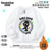 Criaturas Assustadoras Criaturas Assustadoras Moletom de Veludo Infantil Roupas da Moda Outono e Inverno para Meninos e Meninas