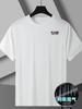 Playera Deportiva Versátil Transfronteriza Estampada de Malla de Hielo de Seda Verano Suelta Talla Grande Moderna Casual Manga Corta para Hombre de Seda de Hielo