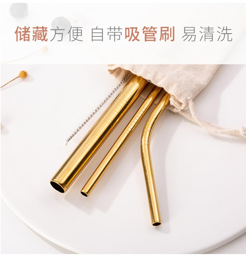 不锈钢吸管详情页_02.png