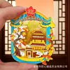 Imán Giratorio para Nevera de Hangzhou con Tapa Desplegable 3D en Relieve de Xiaolongbao de Hangzhou Souvenir, Regalo Metálico de Lotería del Templo Lingyin