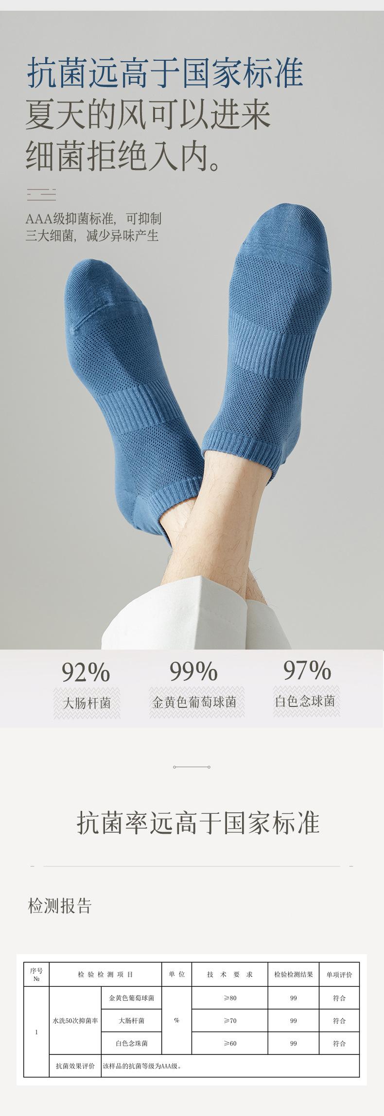 详情页_07.jpg