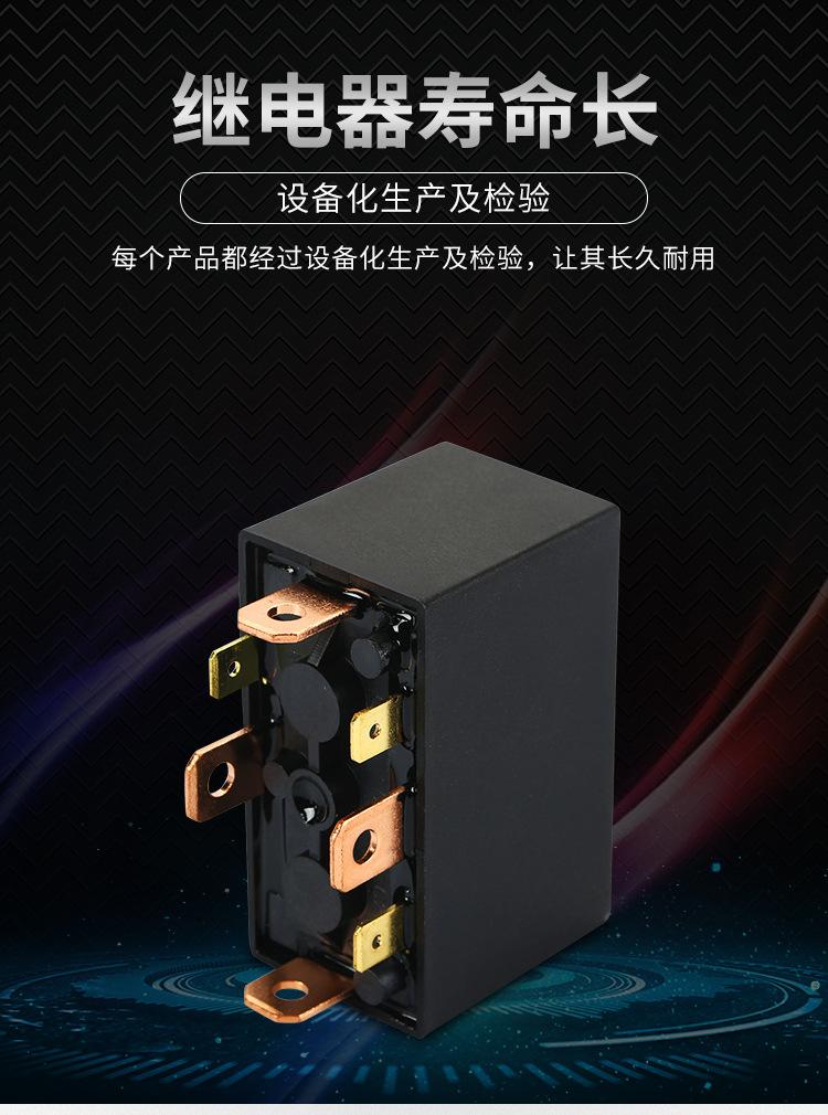 详情页_07