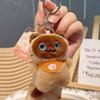Jinnew original koi cabeça capa gatinho de pelúcia chaveiro pingente bonito saco chaveiro presente atacado