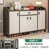 Zapatero y mueble de almacenamiento integrados en la pared, para la entrada del hogar, nuevo modelo 2026 mueble de recibidor, zapatero para pasillo y recibidor fuera de la puerta