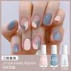Transfronterizo tres botellas de traje esmalte de uñas a base de agua sin cocción esmalte de uñas brillante esmalte de uñas blanco duradero de secado rápido al por mayor