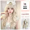 Peluca Princess LisaZealan de Oro Blanco con Ondas Grandes, Cabello Largo Rizado Dulce Lolita, Pieza Completa para la Cabeza
