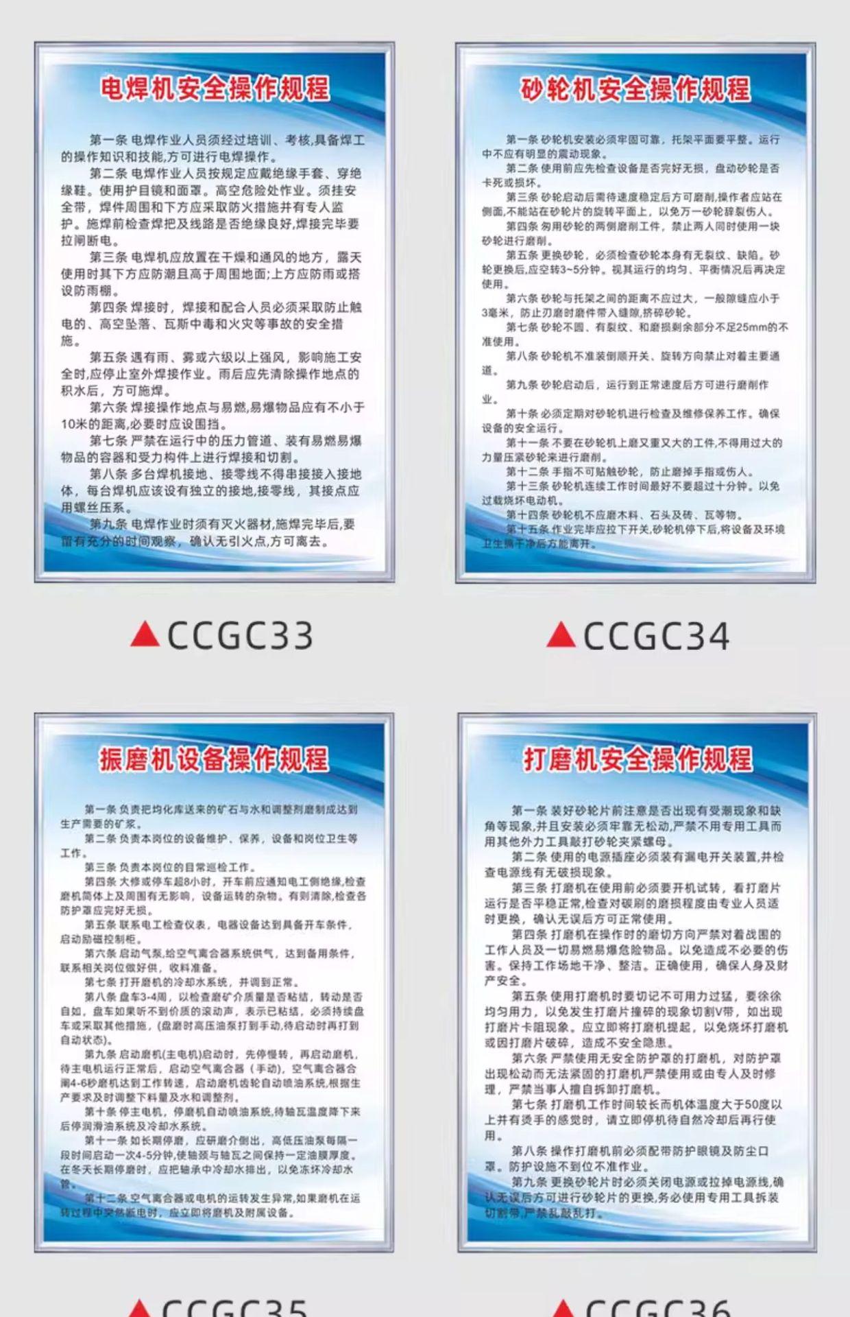 详情-21.jpg