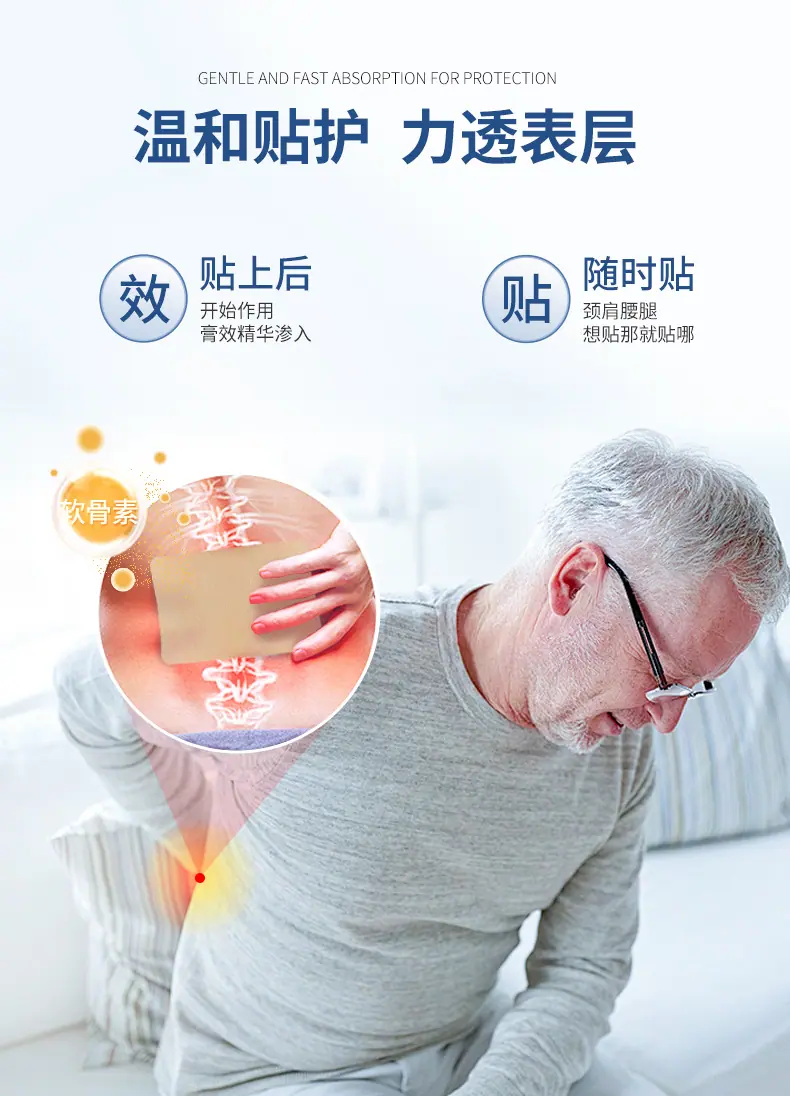 详情_05.jpg