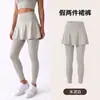 Calça-saia feminina transfronteiriça para uso ao ar livre, cintura alta, controle de barriga, levanta bumbum, calça de yoga esportiva, modeladora, com aberturas de perna personalizáveis, leggings de alta elasticidade