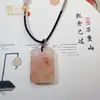 Collar con Colgante de Jade Dorado de Seda de Xinjiang Flor de Durazno Brew Xiangyun Lock Hebilla de Seguridad Colgante de Jade