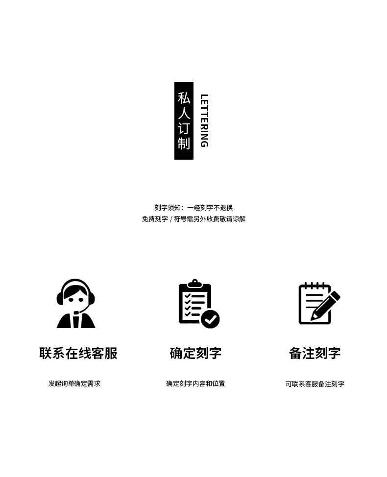 1688详情页_10.jpg