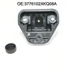 Las Imágenes de Reversa Visuales Son Adecuadas para la Cámara de Coche de Alta Definición Great Wall Haval H7 3776102Xkq08A