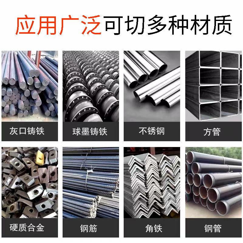 钎焊切铁片4.jpg