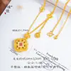 Puzuoqiang Protección de Color Oro Arena Diamante Incrustado Falda Pequeña Trébol de Cuatro Hojas Ruyi Gota de Agua Bolsa de la Fortuna Colgante Collar Cadena de Clavícula de Lujo Ligero Mujer