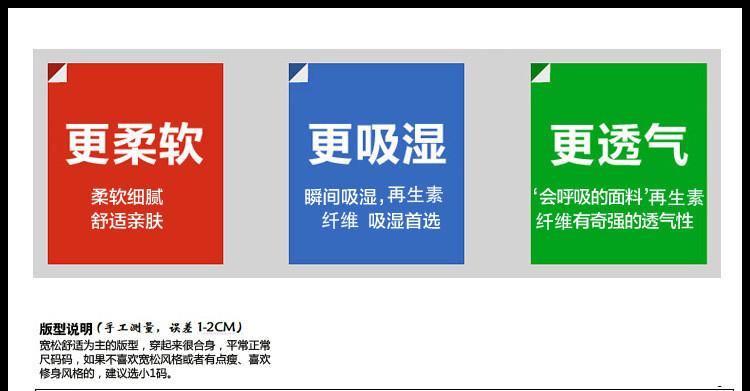 水水水水