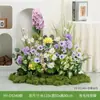 Arreglo de Flores Artificiales y Plantas Verdes HY-DS3 para Decoración de Fondo de Boda, Flor de Mesa, Decoración de Mesa de Comedor, Decoración de Flores Falsas de Lujo Ligero