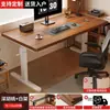 Mesa de computador com altura ajustável, mesa de escritório em casa, mesa de estudo e escrita para quarto de criança, bancada de madeira maciça e placa ecológica