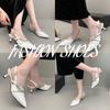 2025 Nuevo Diseño Francés Charol Punta Fina Boca Baja Hebilla de Cinturón Tacones Altos Suela Suave Zapatos de Tacón de Aguja para Mujer