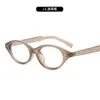 Gafas Ovaladas Estilo Nuevo Nerd Anti-luz Azul Moda Femenina Combinación Miopía Moda Personalidad Gafas Planas Montura de Gafas