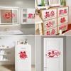 Adesivos estáticos dedicados ao casamento, adesivos de palavras felizes, janela de janela, decoração de janela, decoração de janela, layout de quarto de casamento, suprimentos de casamento