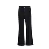 ¡Explosiones recomiendan! Diseño de nueva línea de otoño sensación cuatro lados negro Pantalones de pierna recta campana de mezclilla 571