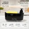 Dispensador de Sabão Pressão 2 em 1 Transfronteiriço Caixa de Armazenamento com Drenagem para Esponja de Cozinha Dispensador de Dupla Cabeça Preto e Branco Transparente para Armazenamento de Líquidos