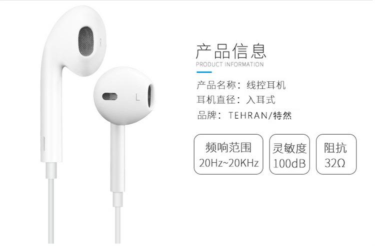 QQ图片20180524115351