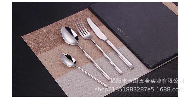 骑士详情页_10.jpg