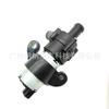 A2038350064 2038550064 Es Adecuado para Bomba de Agua Auxiliar Electrónica Automotriz Mercedes-Benz W203