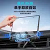 Suporte de Celular Dobrável para Carro com Carregamento Sem Fio, Certificado Kc, Suporte de Carregamento Sem Fio para Carro com Tela Grande 15W