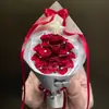 Papel de Presente com Tema de Decoração de Buquê Floral Colorido, Materiais de Embalagem de Papelão Rígido, Papel de Embrulho para Flores Frescas