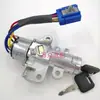 Aplicable al conjunto de cerradura de encendido VL KC de Denon Cerradura eléctrica de arranque de Tianjin Interruptor de encendido