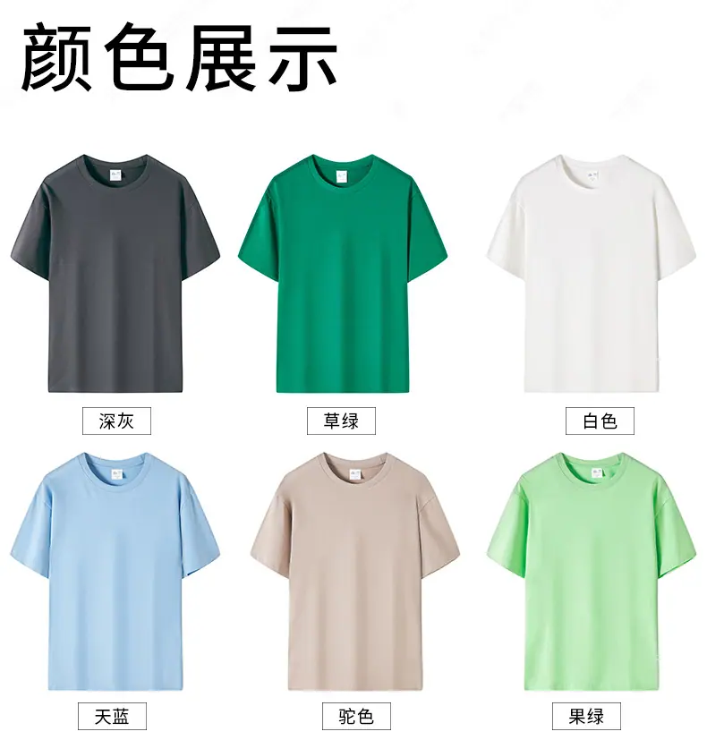 详情_17.jpg