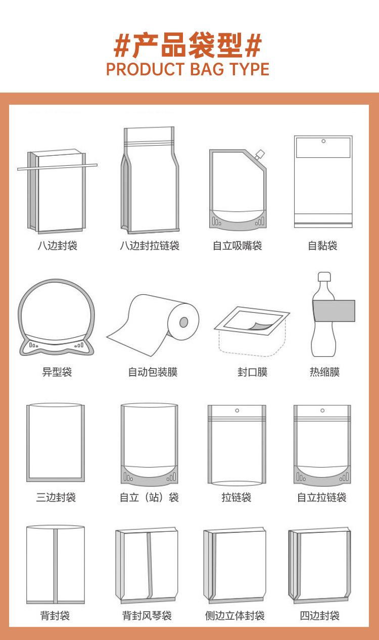 详情_15.jpg