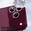 Incrustado con brillantes diamantes, este protector de lente de cámara AR antirreflectante de alta definición es adecuado para la cámara trasera del Apple 18P/18PM