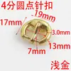 Fivela Redonda com Pinos de 4mm 13mm Guangzhou Fornecimento para Bonecas, Tiras de Couro, Sapatos