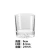 Vaso Grueso de Vidrio Estilo Japonés, Vaso Creativo Vintage para Licor, Vaso para Whiskey con Vista a la Montaña, Vaso de Agua de Alta Transparencia, Vaso Clásico DIY