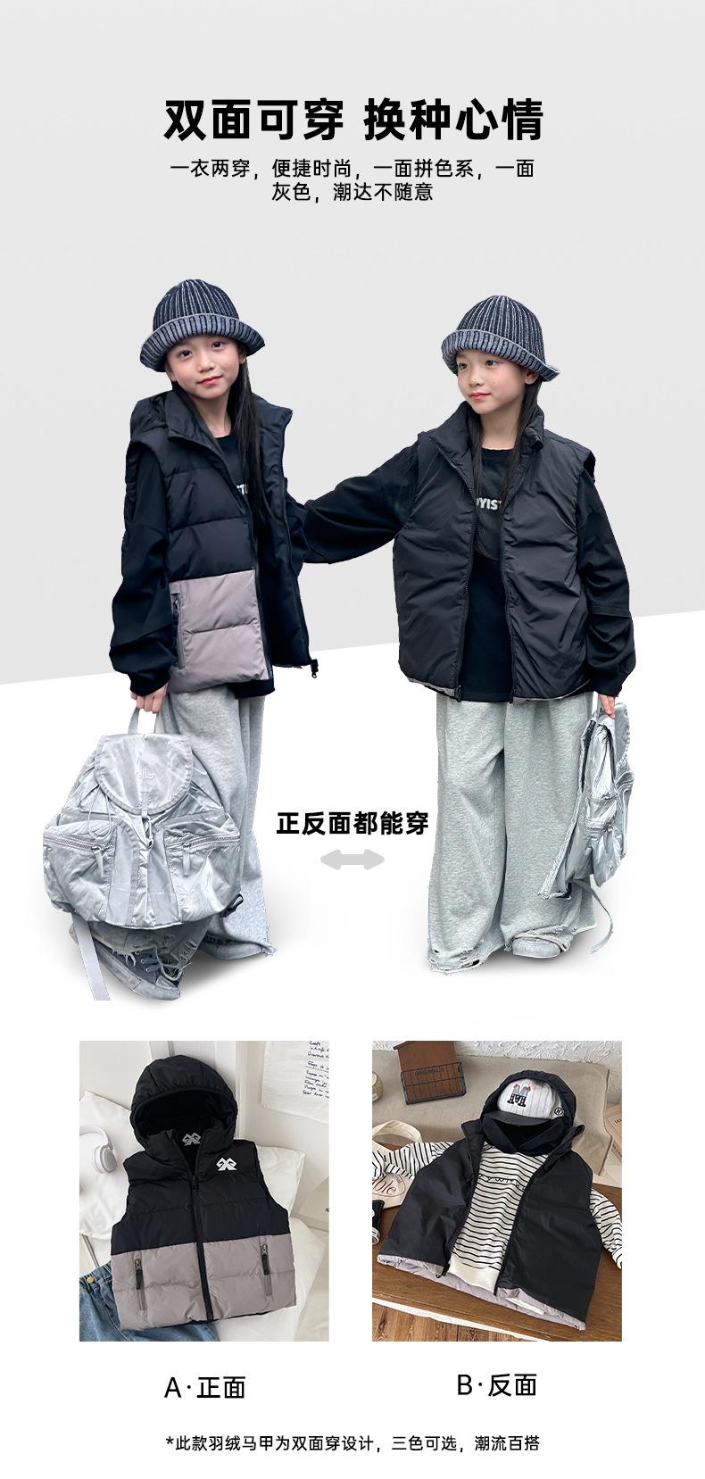 详情_06.jpg?x-oss-process=image/format,png