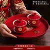 Taza de Té Boca Cambiante Juego de Boda Par de Tazones y Palillos Rojos Tazón de la Felicidad Juego de Té de Dote Suministros para Boda Copas para Brindis Colección